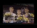 Svetlana Boguinskaia - 2019 WAS Legend (Artistic Gymnastics)