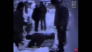 Romania, the Fall of Communism