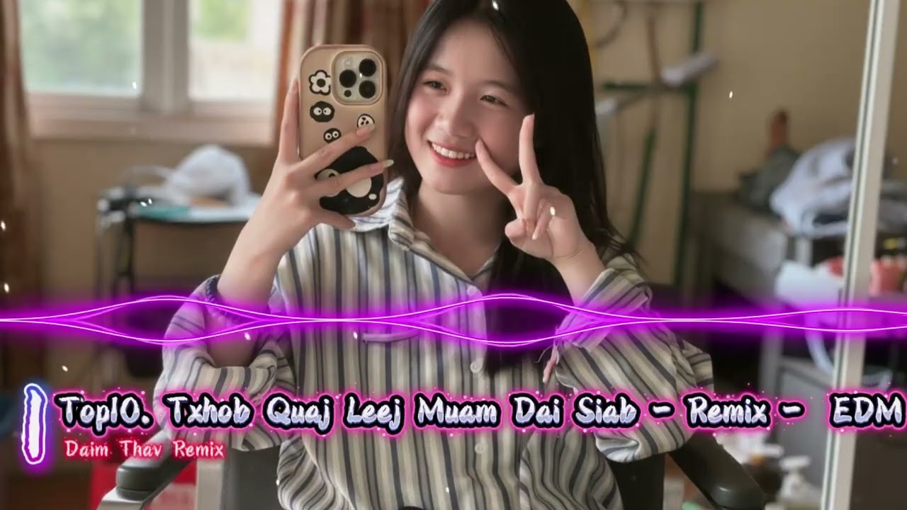 Nkauj Hmoob Remix EDM tshiab 2026.Suab bass loj.Txhob Quaj Leej Muam Dai Siab.