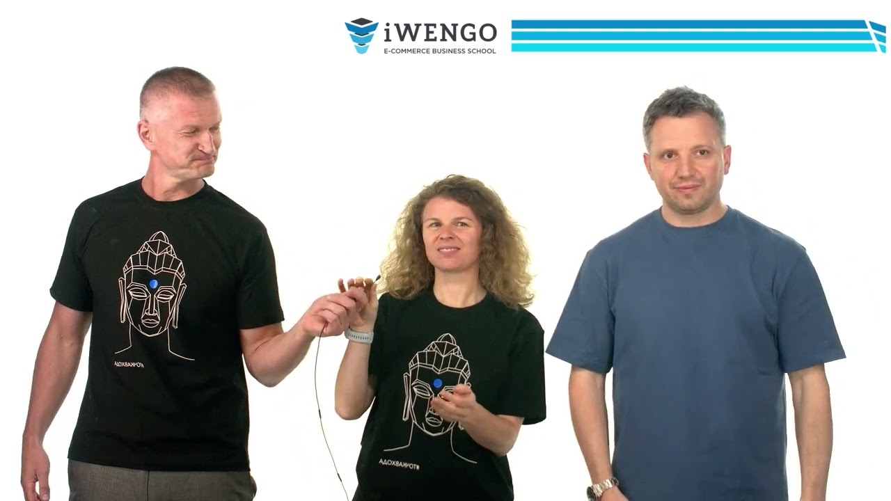 E-GROCERY: Как продавать FMCG товары в онлайн-каналах. Стратегии брендов и ритейлеров