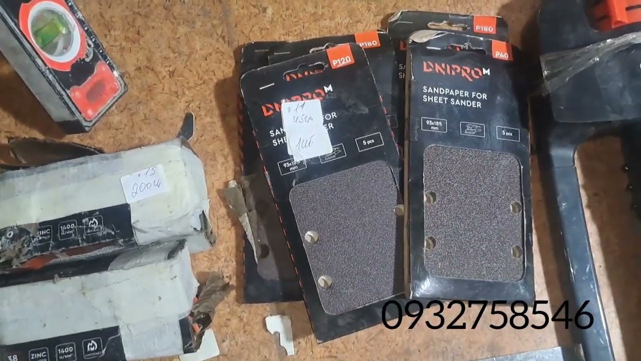 Роспродаж день другий #інструмент ціни вогонь 