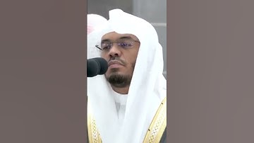 تلاوة خاشعة للشيخ ياسر الدوسري ٢١ شوال ١٤٤٤ صلاة الفجر