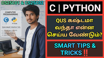 Computer Programming C‼️& Python‼️High Marks Strategy Tips & Smart Tricks💯 | CS25C01| CS25C02| R2025