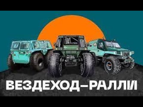 Анал машина экстрим