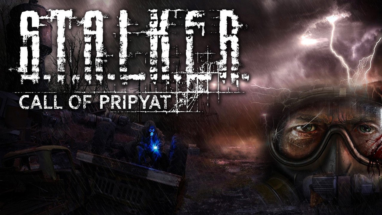S.T.A.L.K.E.R. Call of Pripyat Заставка