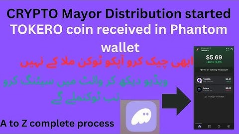 Crypto Mayor token received || TOKERO coin received in Phantom wallet
