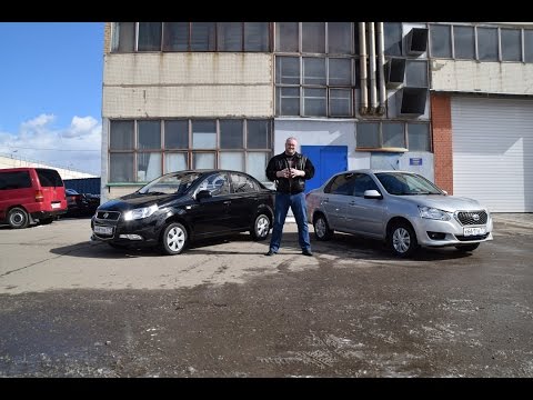 Видео: Сравнительный тест - Ravon R3 и Datsun on-Do