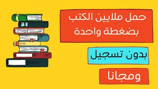 تجربتي في الحصول على التويفل من مركز اللغات والترجمة جامعة القاهرة، أحمد علام.