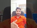 सनी देवाल डायलोक #shortvideo #love #youtubeshorts #motivation