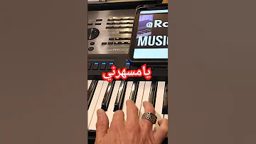 ماخطرتش على بالك يامسهرني ام كلثوم 