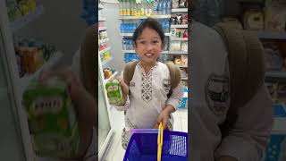 Download Lagu RAISHA PULANG SEKOLAH JAJAN KE INDOMARET #shorts MP3 Download Lagu RAISHA PULANG SEKOLAH JAJAN KE INDOMARET #shorts MP3