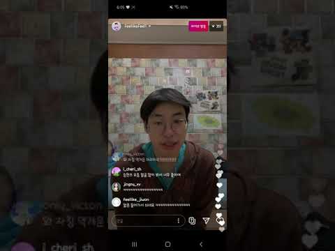 201020 승헌쓰 인스타 라이브 방송 - 라방 마무리 인사ㅋㅋㅋㅋㅋㅋㅋ