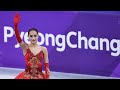 ALINA ZAGITOVA - Oly Team Free Skate | CBC | ПП в команднике с комментариями канадцев (cut ver)