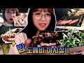 Tzuyang쯔양 ENG) 스테이크, 새우, 디저트 NIGHT MARKET MUKBANG! Steak, Shrimp, Desserts