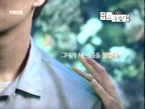 카페라떼 20000820 유지태