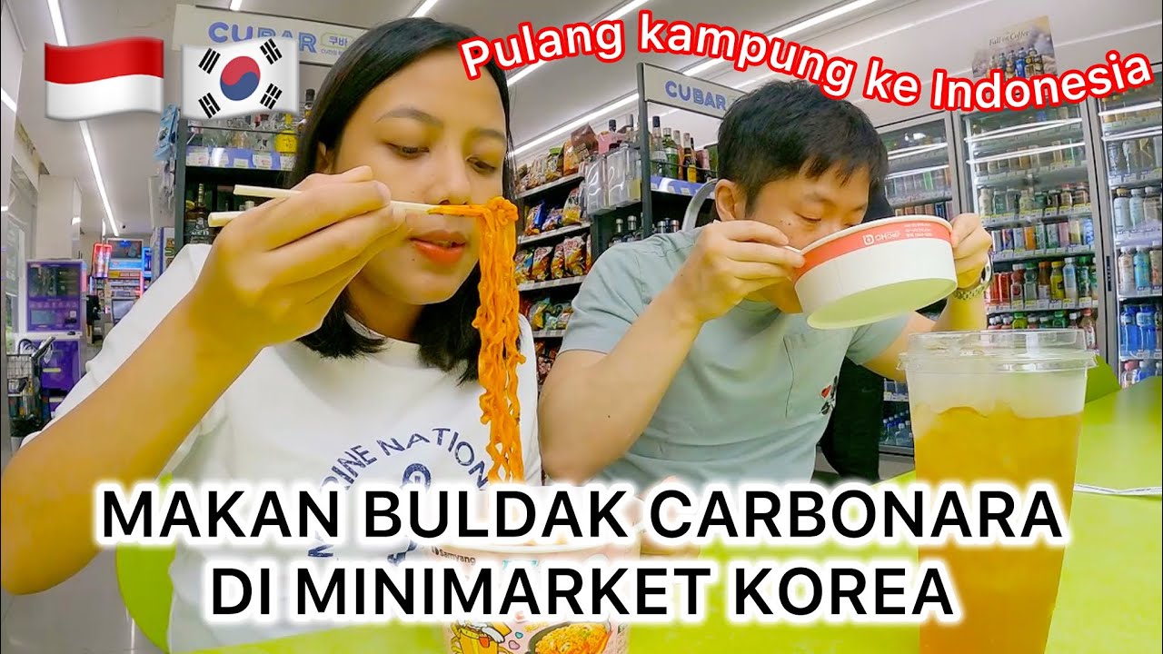 MAKAN BULDAK CARBONARA DI MINIMARKET KOREA🥵😮‍💨 PEDES BANGET🥲🤯