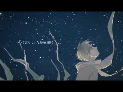 【CKun】You were... 歌ってみた【オリジナルPV】