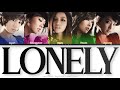 KARA 카라 Lonely Color Coded Lyrics Han Rom Eng 