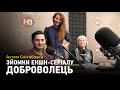 Знімати кіно про війну на Донбасі потрібно вже зараз — режисер Ахтем Сеїтаблаєв