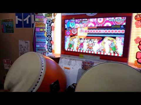 (太鼓の達人ムラサキVer.)はたラク2000フルコンボ可22