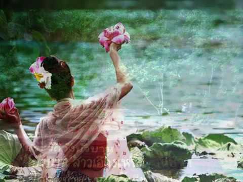 วังบัวบาน อรวี สัจจานนท์