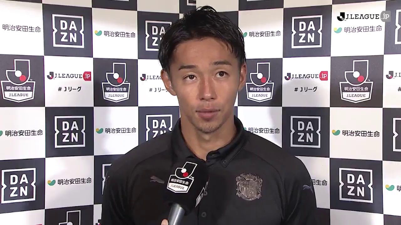 公式 試合後インタビュー動画 清武 弘嗣 ｃ大阪 湘南ベルマーレvsセレッソ大阪 明治安田生命ｊ１リーグ 第27節 18 9 22 Youtube