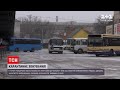 Новини України: у КМДА вирішили не зупиняти рух громадського транспорту на час карантину