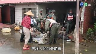 1080903樹德家商敬軍影片