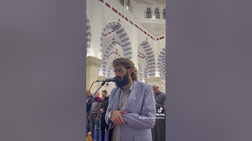ما تيسر من سورة النجم. #الحسن_السليماني #تلاوة_خاشعة #تلاوة #تلاوة_مميزة #تلاوة_هادئة