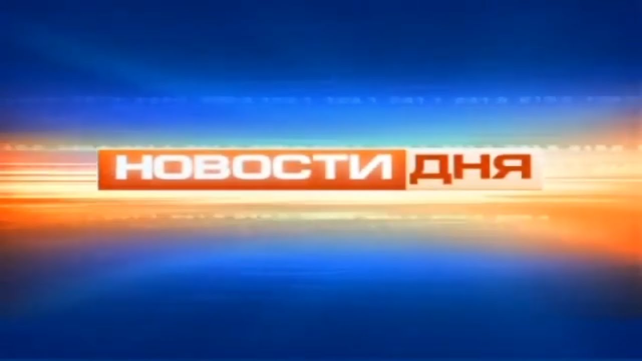 Новости дня авто