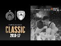 Fenerbahce - Olympiacos 16/17 FINAL Basketball BRILLIANCE in ISTANBUL | EUROLEAGUE CLASSIC GAME