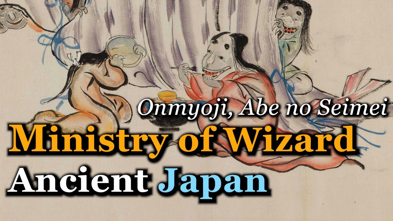 Ministry of Wizard existed in Japan? | Abe no Seimei (Onmyoji