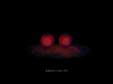 【歌ってみた】懺悔参り【Nubis】