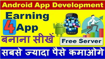 How to create a Earning App in thunkable / Kodular - PART 4 || Create your first earning app
