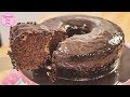 BOLO DE CHOCOLATE SIMPLES DA VOVÓ | BOLOS MARIA DA PAZ | RECEITAS DA CRIS