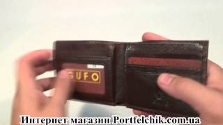 Гаманець чоловічий Gufo 1071011