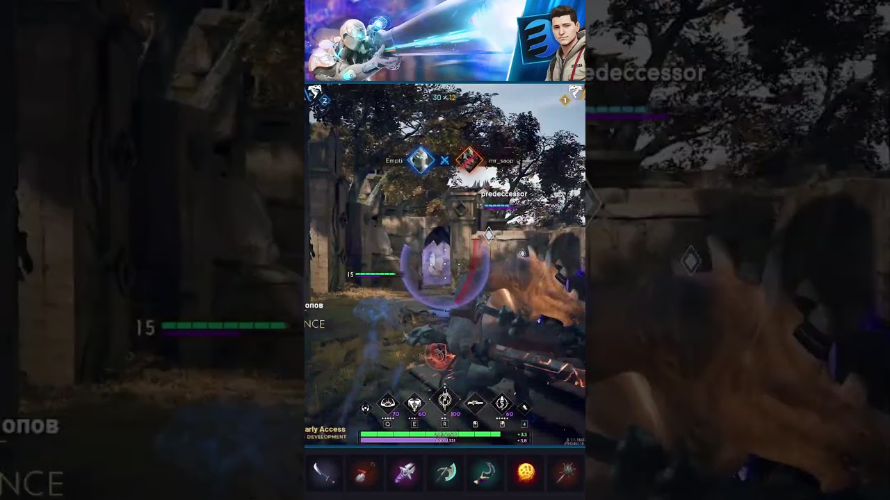 Is Wraith actually NUTS or is Penumbra BROKEN?! 