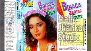 Gore Gore Mukhre Pe ((Eagle Jhankar))Udit Narayan & Alka Yagnik