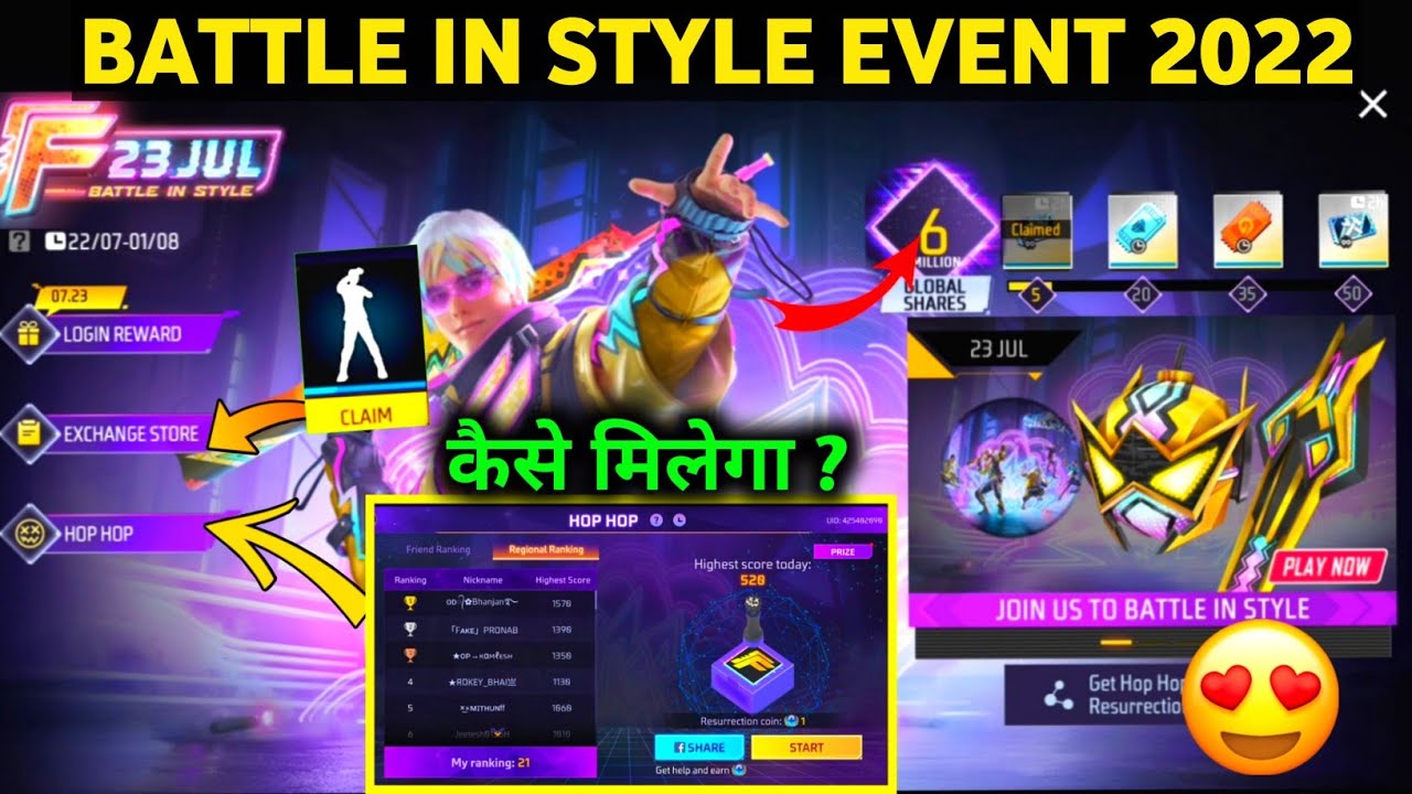 How To Complete Battle in Style Event | How To Complete Hop Hop Event | Unlimited Yellow Block Token