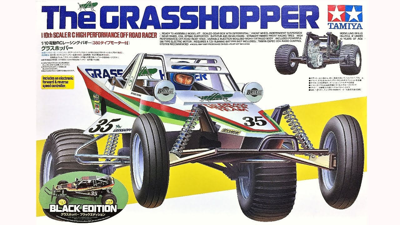 Tamiya Grashopper - Black Edition | Unboxing