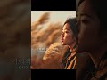 하나(HANA) - 기억의 끈 (The Thread of Memory) | Teaser