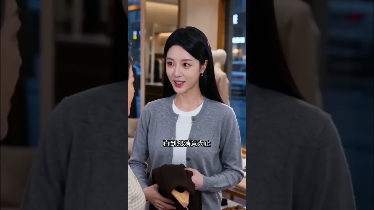 母親被辱，她賣房離婚開啟復仇