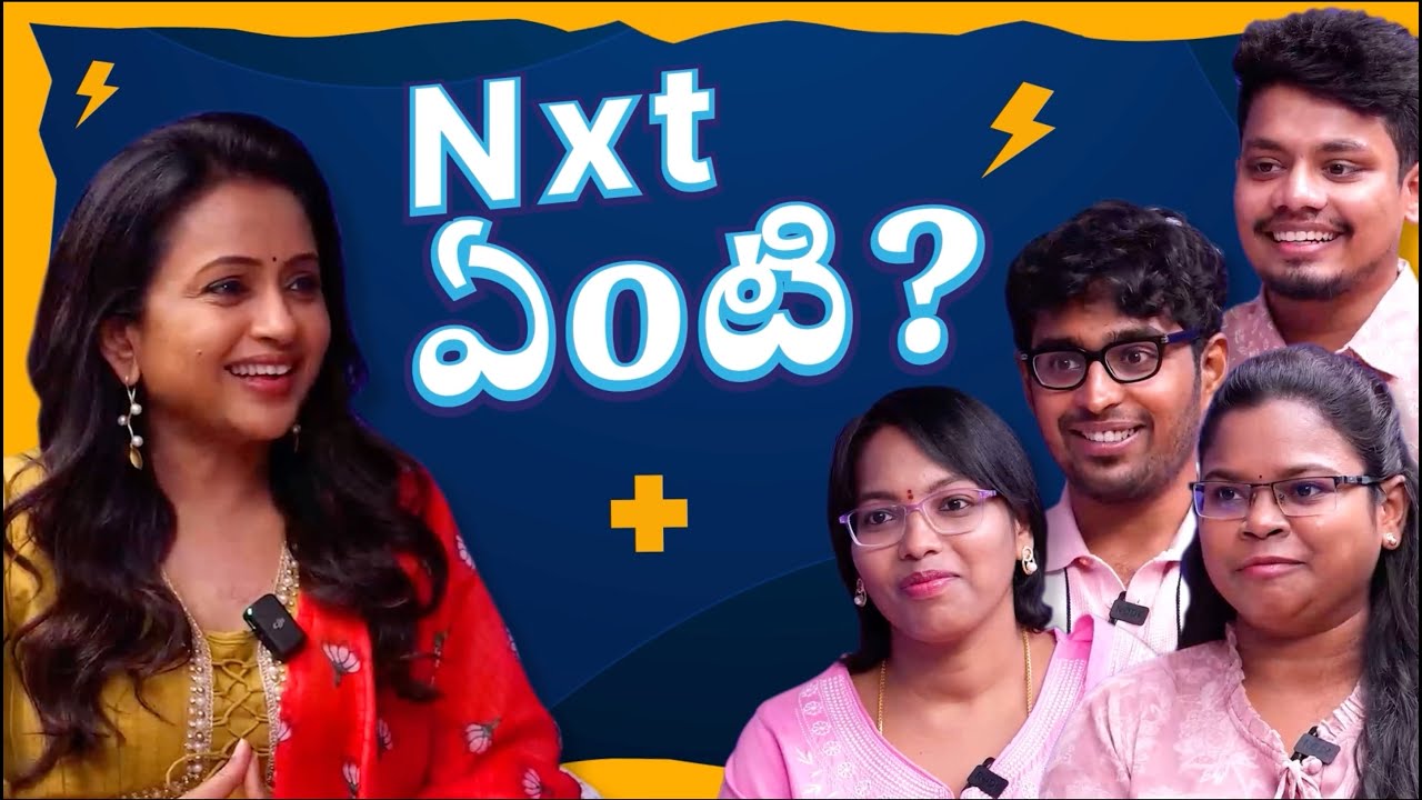 Nxt Enti?? From Confusion to Clarity || Interaction with NxtWave Students || Suma