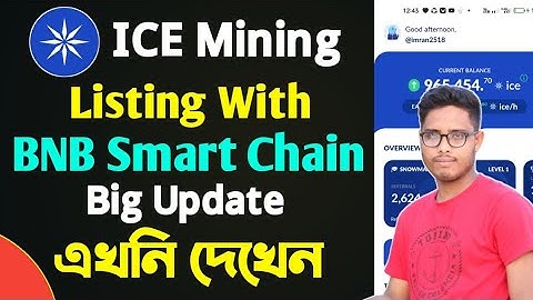 ICE Mining Listing With BNB Smart Chain😯ICE Mining Adress Update