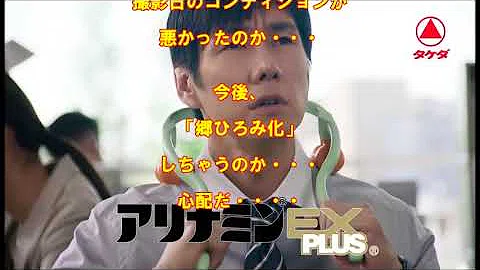 تحميل 西島秀俊 キスシーン 動画 Mp4 Mp3