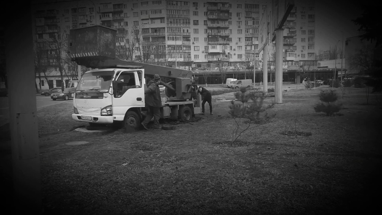 Куда смотрит управление рекламы? - YouTube