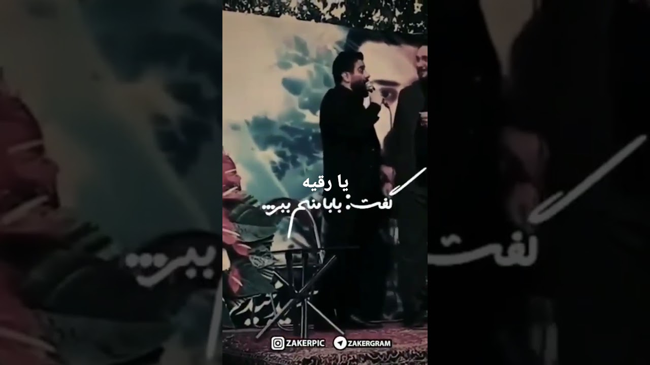 ۱ سپتامبر ۲۰۲۲
