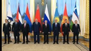Расширенное заседание Высшего Евразийского экономического совета
