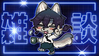 のーぷらん【飲酒雑談 / ケモノVtuber】