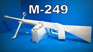 Origami Gun | How to Make a Paper Machine Gun M249 | How to Make M249 with Paper | Easy Origami ART
